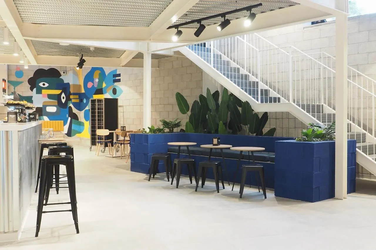 Appartement Micampus San Mamés à Bilbao